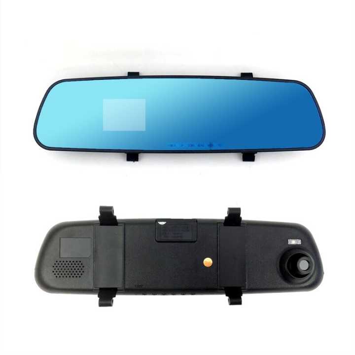 Espejo Retrovisor con Dashcam 1080P — Cámara Frontal y Trasera (Grabadora de Conducción)